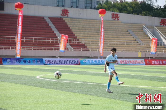 ：高原城市青海西甯夏日足球熱