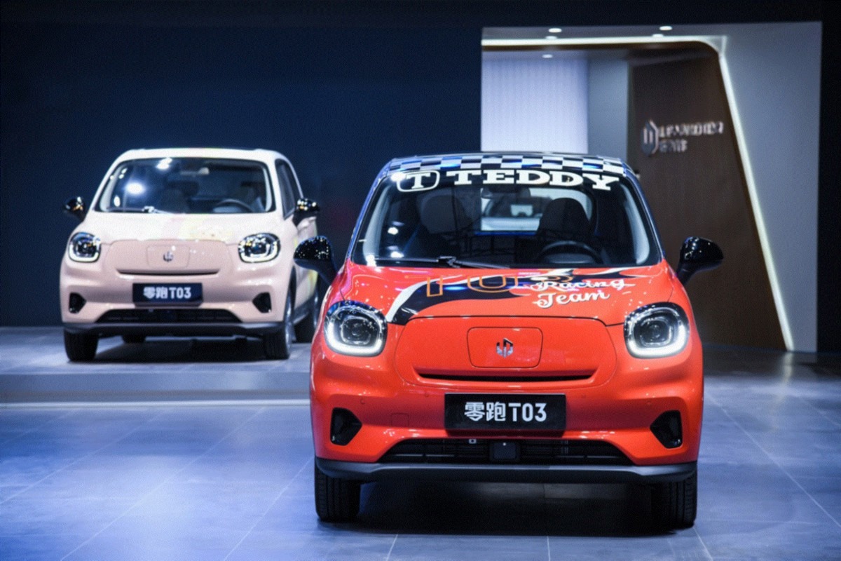 星歐娛樂官網：沈暉的威馬變“危馬”後，下一個輪到誰？